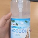 금와약국 이미지