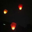 한라 태권도장 | 8월 17일 제8회 에너지의날 행사 &#34;불을 끄고 별을 켜다&#34; 행사 후기