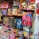 동아마트 이미지