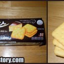 (주)에이스팜 | 에이스 바스크치즈케이크 121g 칼로리 650kcal 내돈내산 해태 크래커과자 후기