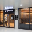 베스트치과의원 이미지