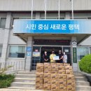 오성면행정복지센터 이미지