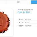 (주) 대광주철 네이버블로그