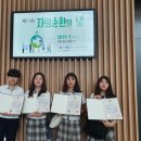 신일환경자원 이미지