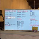 청평민물매운탕 | [청평 민물매운탕 맛집 삼형제 솥뚜껑 매운탕] 알이 꽉찬 참게매운탕 후기