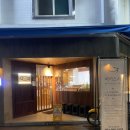 어기 | 대구 달서구 어기스시 방문 후기｜가성비·퀄리티 모두 잡은 스시 맛집 (재방문 의사 O)