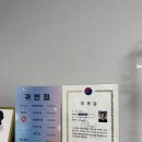 귀빈미용실 | [수영속눈썹 / 수영구속눈썹 / 수영역속눈썹펌 후기] 귀빈점 초창기부터 꾸준하게 다닌 사람의 솔직후기