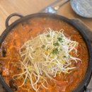 평성로5길(중3-256) | 울산 일산지 맛집 대왕암돌짬뽕 | 뜨거운 돌판 위에서 즐기는 짬뽕 맛집