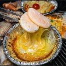 수성하와이 이미지