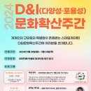 스마일 이미지