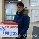 나래 태권도장 이미지