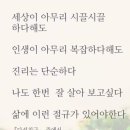 오늘의 小史 이미지