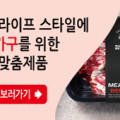 법인참연푸드웰 이미지