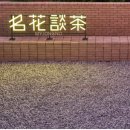 담:다 이미지