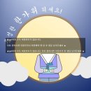 H0718 이미지