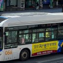 홈모텔 이미지