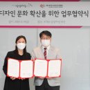 부산 디자인＋ 이미지