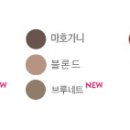 바비브로우 이미지