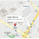 기아오토큐(신창점) 이미지