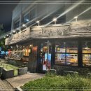 교동식당 이미지