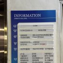 유가네떡방