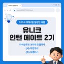 타이슨푸드코리아 유한회사 - 18043 | 타이슨푸드코리아 유한회사