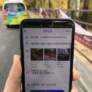스마트환경 이미지
