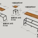 콘센트커뮤니케이션