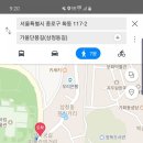 동산떡집 이미지