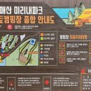 미리내팬션 이미지