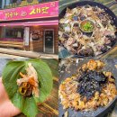 의정부역 맛집 백순대본가새맛 신림동백순대곱창볶음