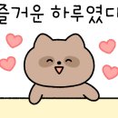 미자카페 이미지