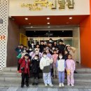 롯데캐슬 태권도장 이미지