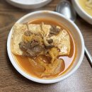 남양주 가성비 좋은 한정식 맛집 덕소 복이네 한정식 내돈내산 후기