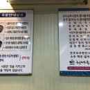 현대옥진북점 이미지