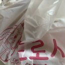 도로시파스타 수유쌍문점 내돈내산 솔직후기