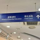 주화헤어샵