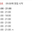 가자울커피