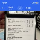 데뷰노래방 이미지