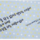 감동족발 - 화성시 역골로 16 | 감동족발