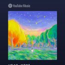 나의 그릇, 삼첩반상기 | 여름아 머뭇거리지 마