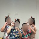 에스터인넷