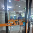 제주 이교동 일제군사시설 | 제주 서쪽 2박3일 2일차 여행기록 수월봉에서 신창해안풍차도로 알뜨르비행장 송악상둘레길 까지...