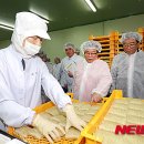 백제농업회사법인주식회사 이미지