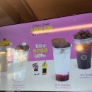 컴포즈커피부평동아점