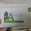 주식회사 온유 이미지