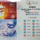 레드문 뷰티 이미지