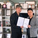 세무법인지오 뉴스1