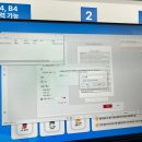 프린트잇안산 이미지