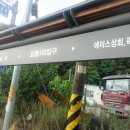 버스정류장 07-257 티스토리